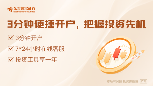 宇轩配资 中国正组建一支专门用来摧毁美国的军队？国防部回应